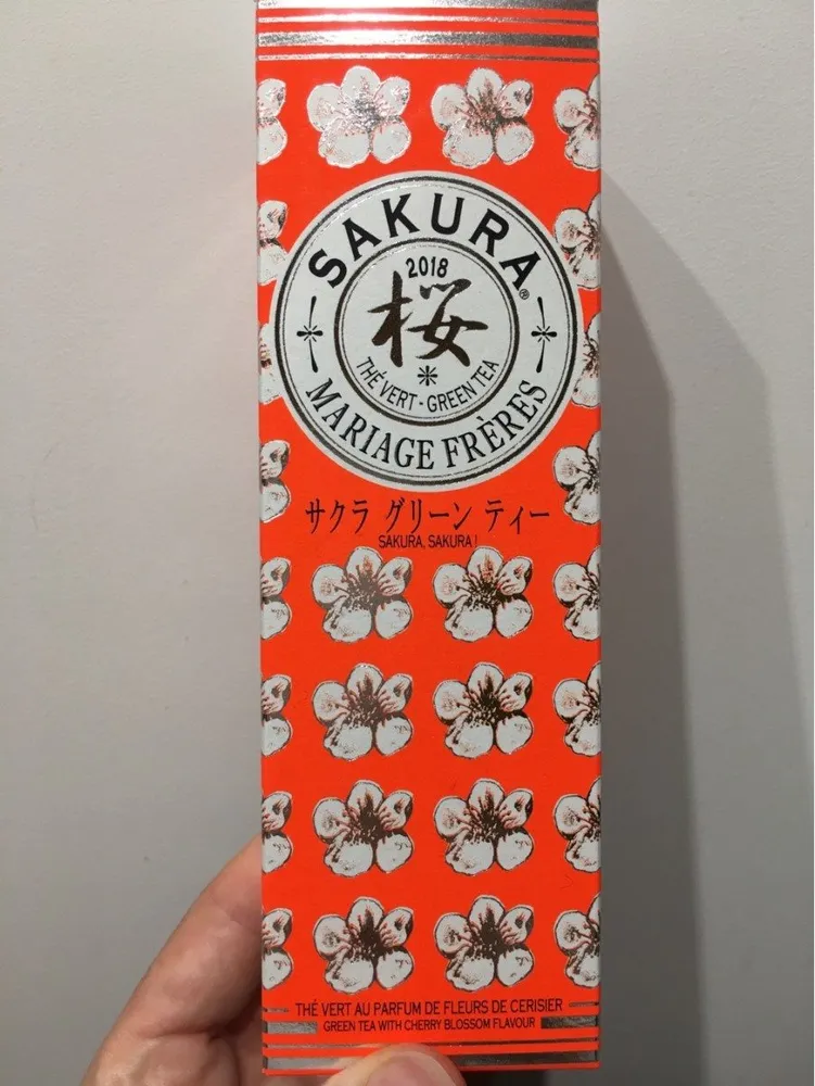 Sakura
