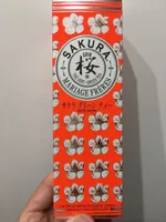 Sakura