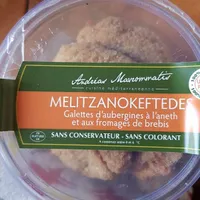 Galettes d'aubergines à l'aneth et aux fromage de brebis