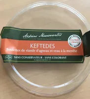 Keftedes boulettes de viande d'agneau et veau à la menthe