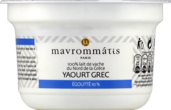 Yaourt grec 100% lait de vache du Nord de la Grèce