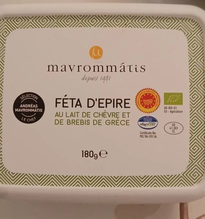 Fêta d'epire