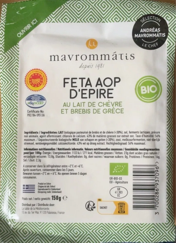 Feta AOP d’Epire