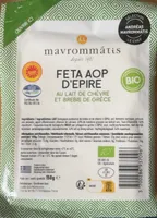 Feta AOP d’Epire