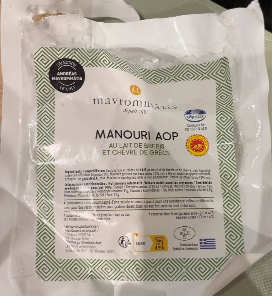 Manouri