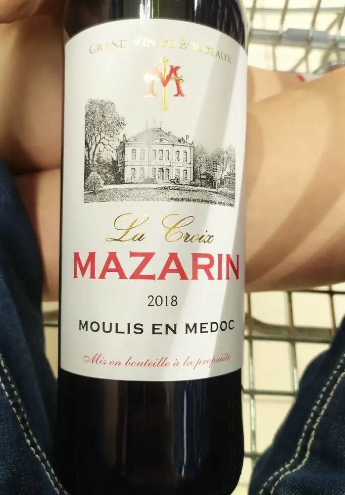 La croix Mazarin
