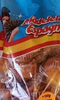 Madeleines espagnoles