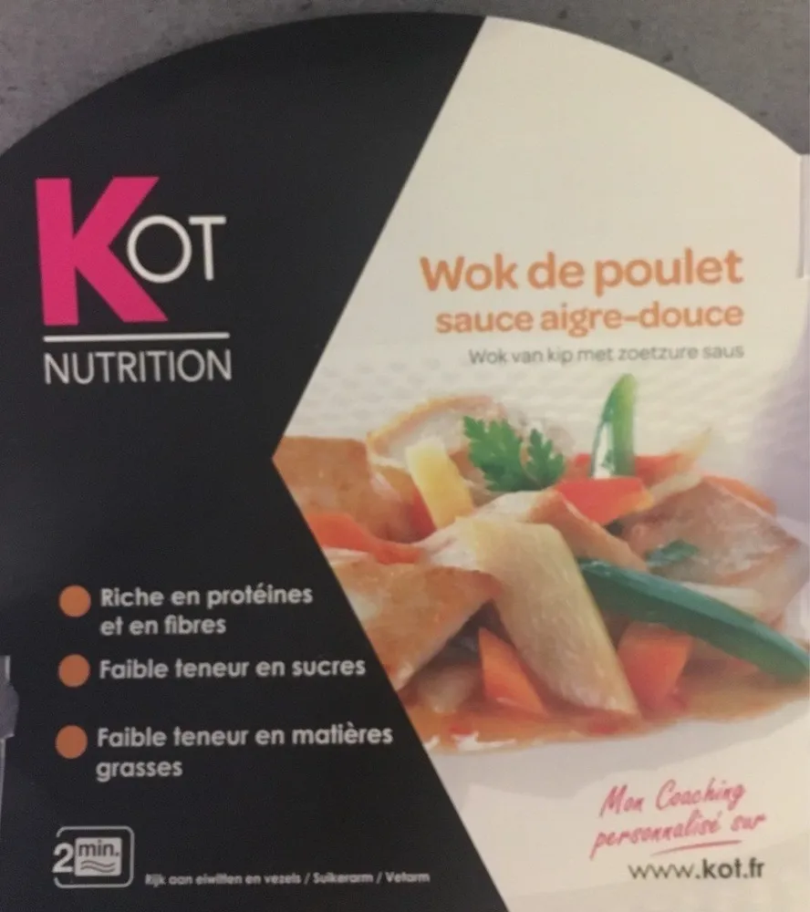 Wok poulet sauce aigre-douce