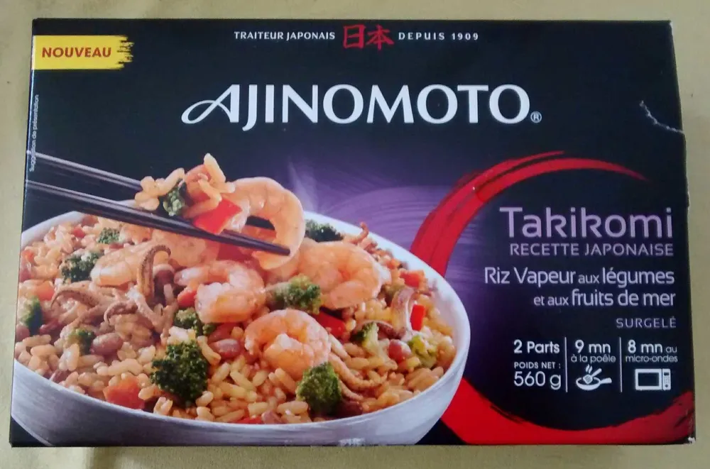 Takikomi recette japonaise riz vapeur aux légumes et aux fruits de mer