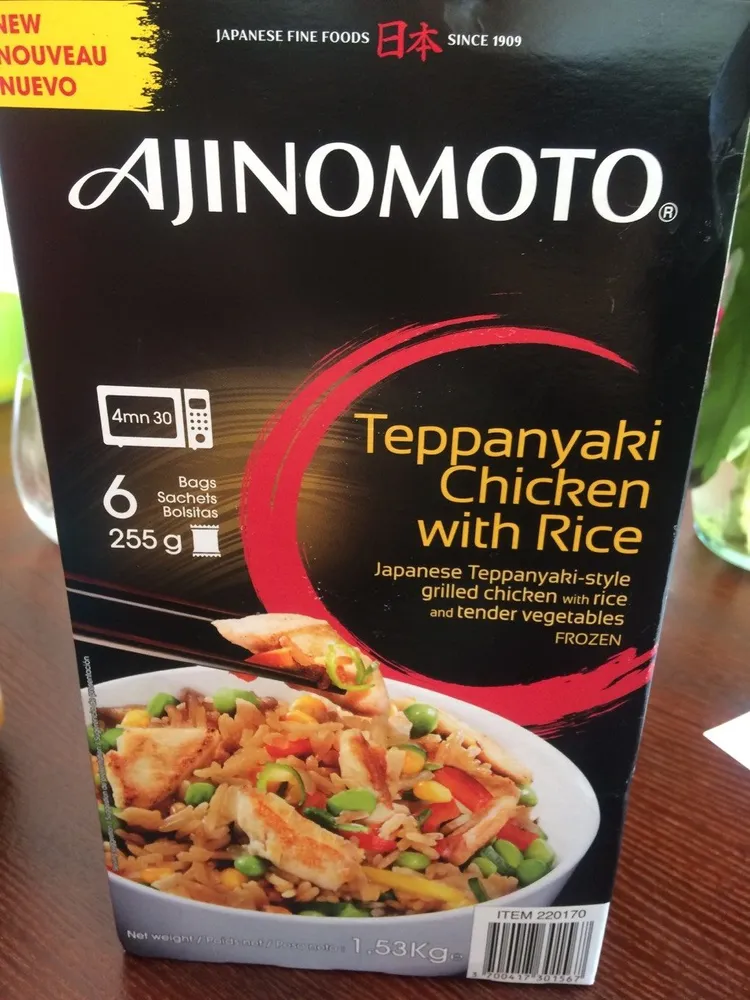 Teppanyaki chicken with rice