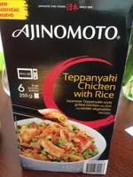 Teppanyaki chicken with rice