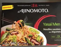 Nouilles sautées aux légumes