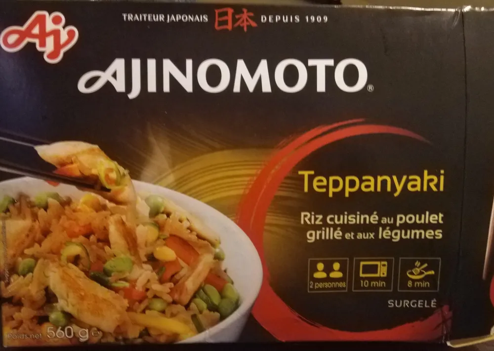 Teppanyaki