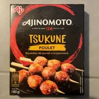 Tsukune boulettes de poulet à la japonaise
