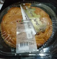 Galette Des Rois Frangipane, 6 / 8 Parts