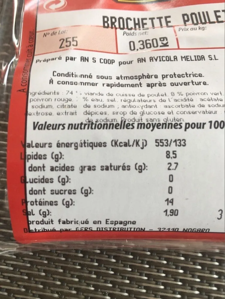 Brochette de poulet avec poivron