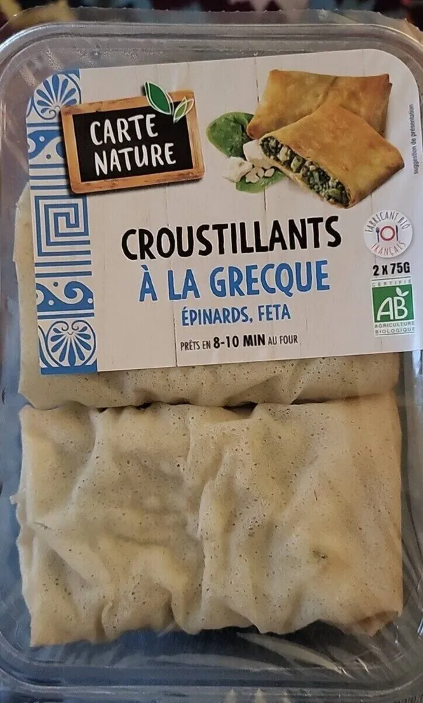 CROUSTILLANTS À LA GRECQUE ÉPINARDS, FETA