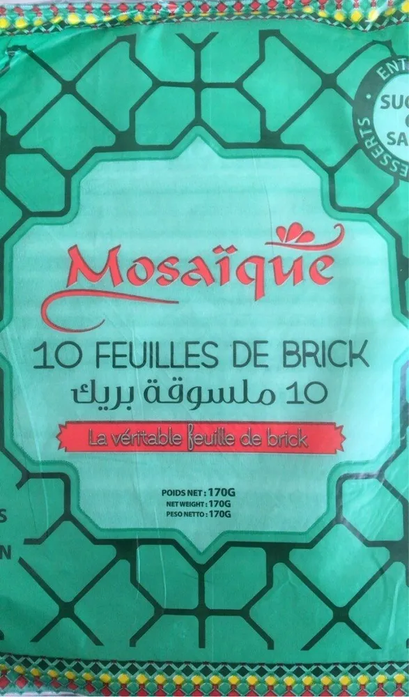 Feuille de brique