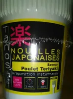 Nouilles Japonaises - Saveur Poulet Teriyaki