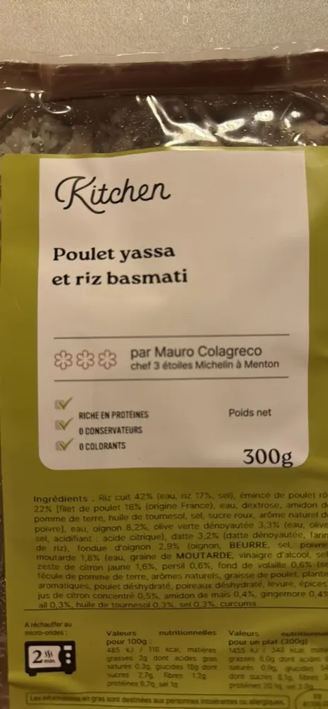 Poulet yassa et riz basmati