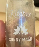 Sunny Magic