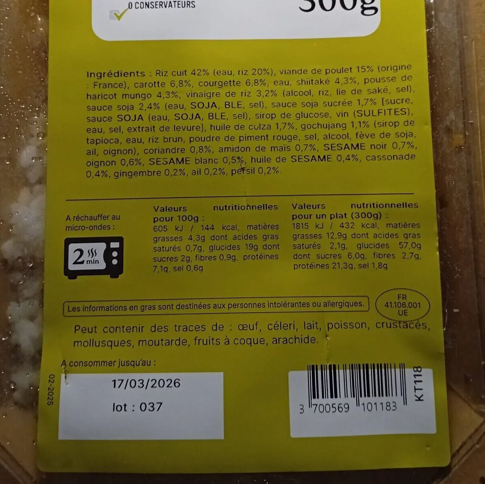 Bibimpap de poulet légumes sautés et riz rond