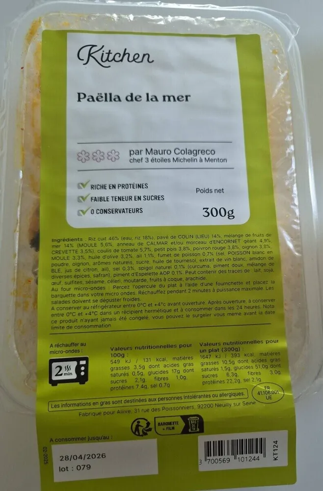 Paëlla de la mer