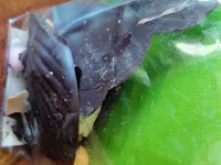 Écureuil noir garni