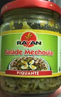 Salade mechouia
