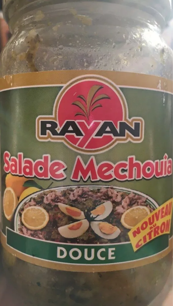 Salade Mechouia