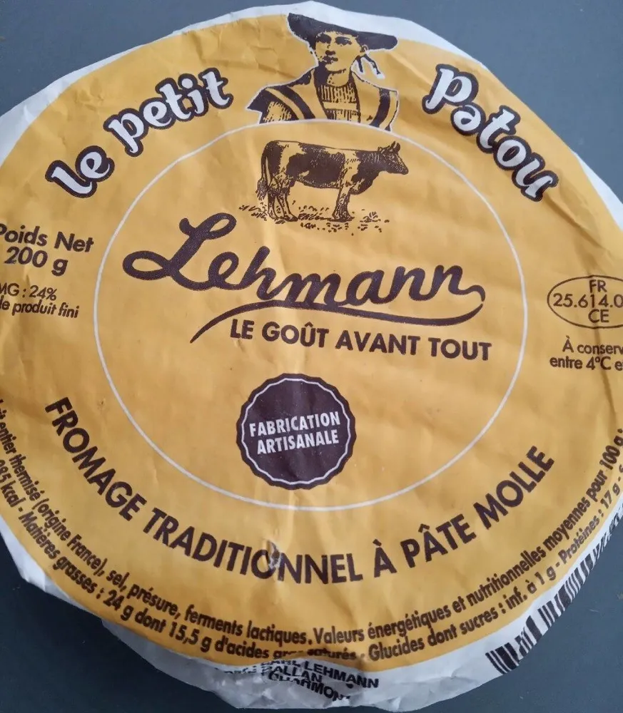Le petit Patou