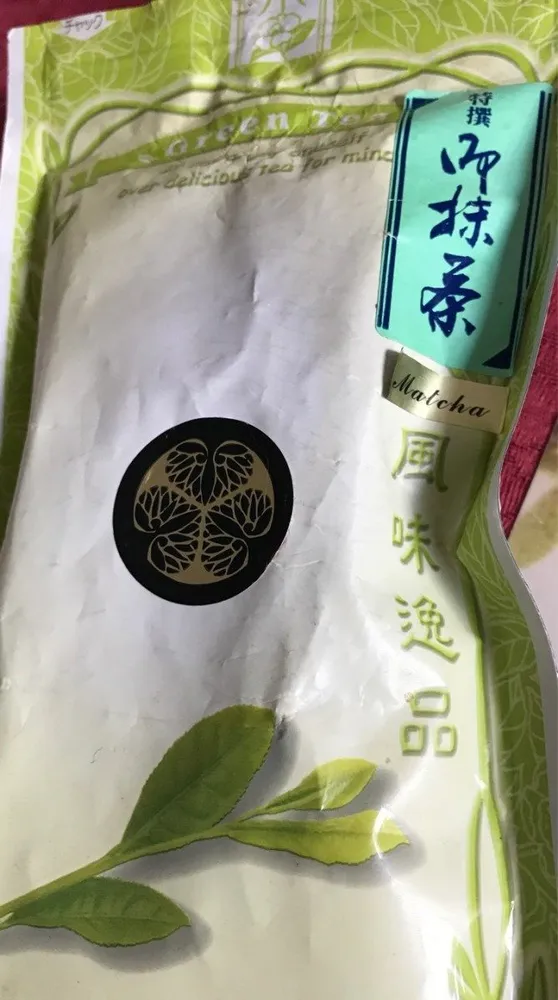 Green tea matcha