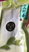 Green tea matcha