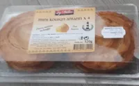 Mini Kouign amann
