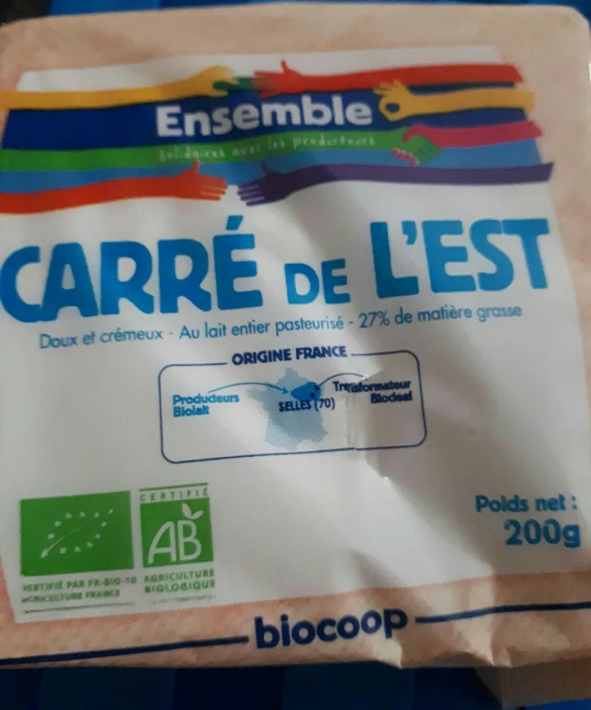 Carré de l'Est