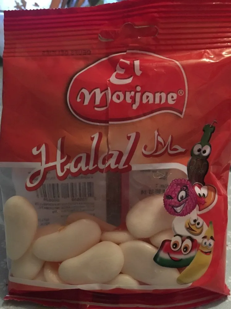 Oeufs gelifié halal