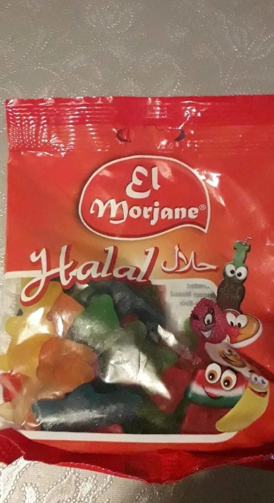 El morjane  halal