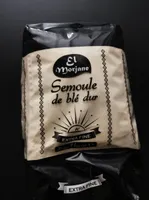 Semoule extra fine 1kg