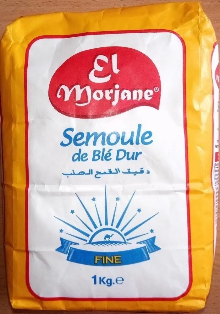 Semoule fine 1kg