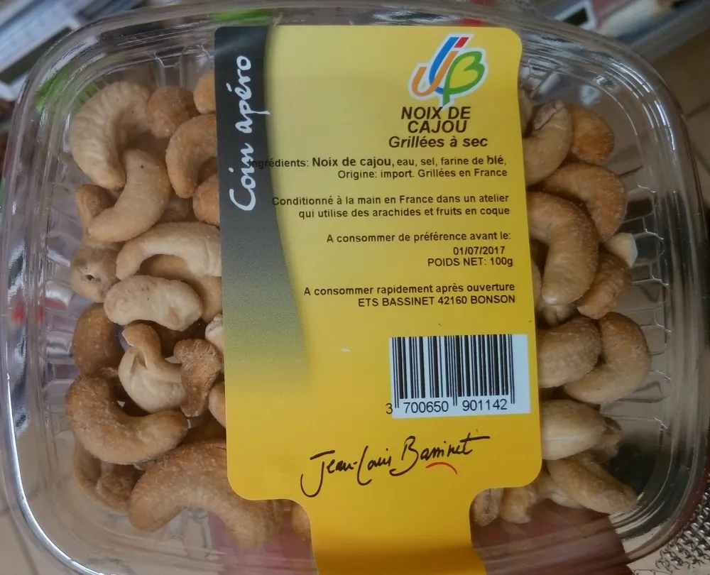 Noix de Cajou grillées à sec