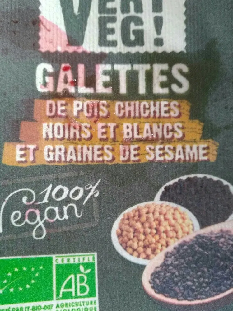 Galettes de pois chiches noirs et blancs