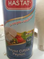 Beyaz çiftlik