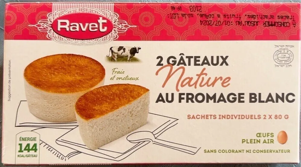 2 gâteaux au fromage blanc
