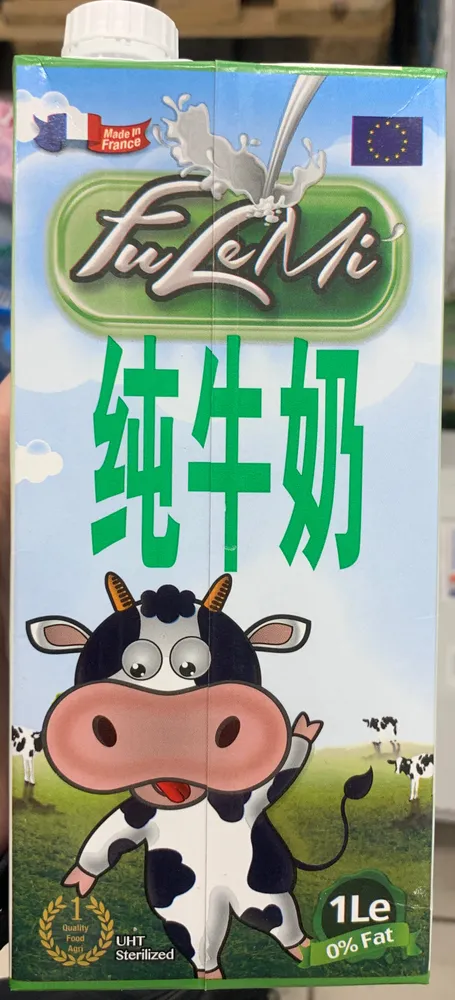 Lait entier stérilisé UHT