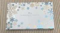 Coffret maison flocon 168g