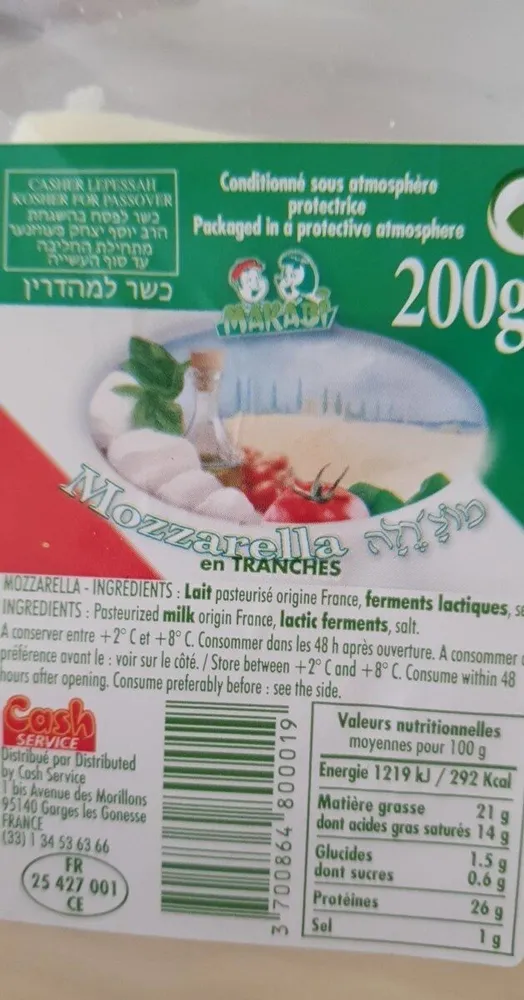 Mozzarela