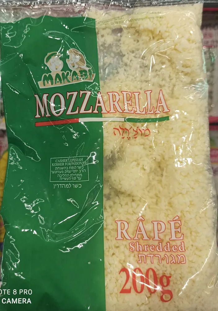 Mozzarella Râpée Makabi