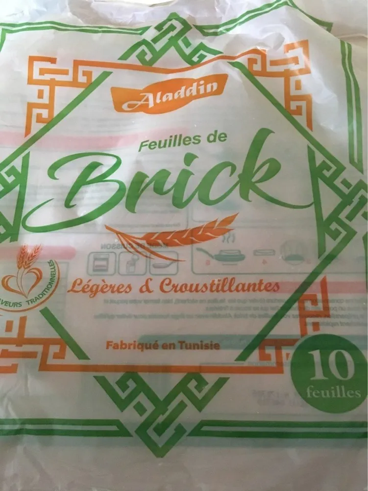 Feuille de brick