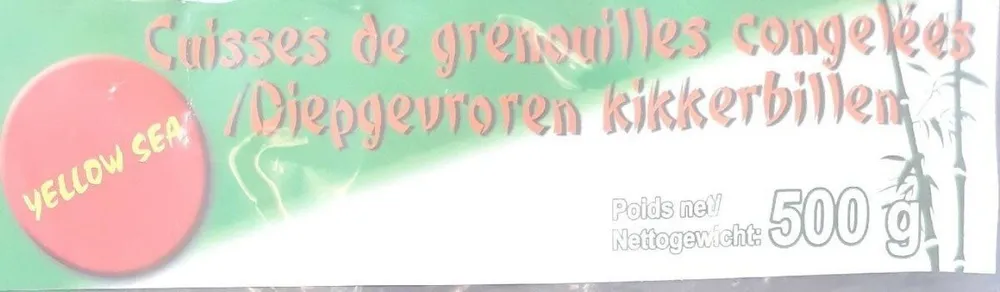 Cuisses de grenouilles élevées au Vietnam
