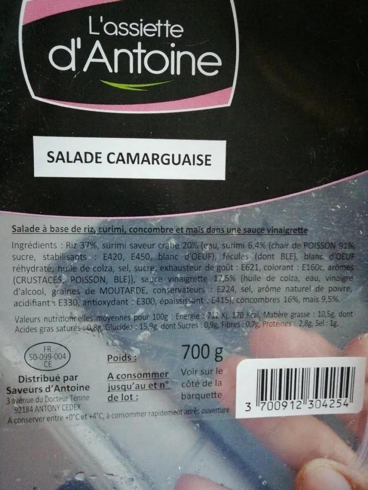 Salade camarguaise